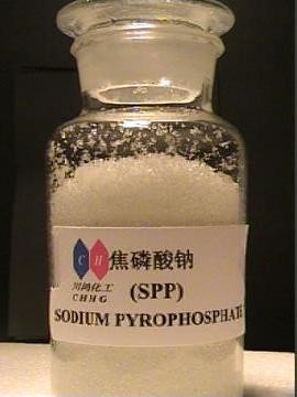 供应焦磷酸钠